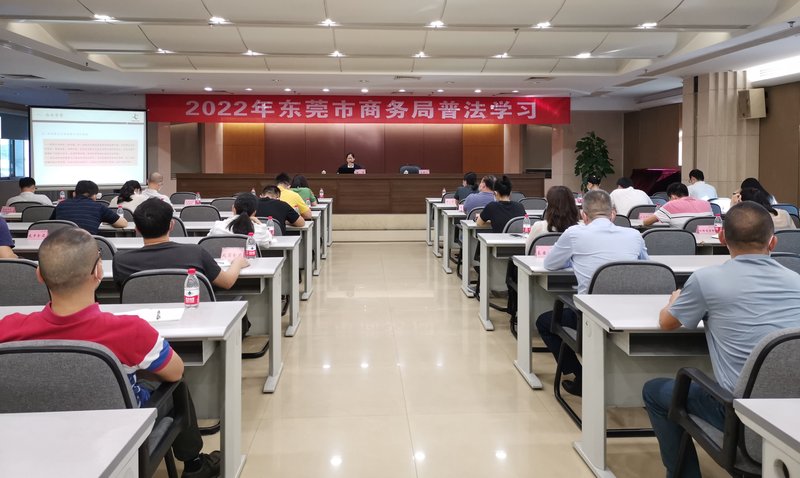 3919586.jpg 3919586.jpg